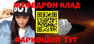 каннабис Ликино-Дулёво