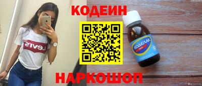 каннабис Ликино-Дулёво