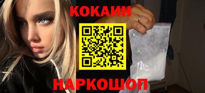герыч Лесосибирск