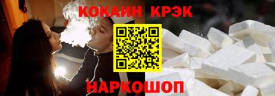 каннабис Ликино-Дулёво