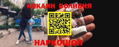 каннабис Ликино-Дулёво