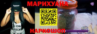 герыч Лесосибирск