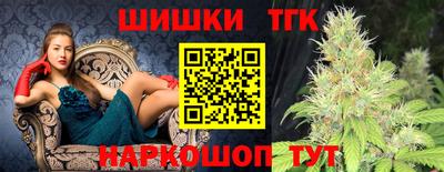 герыч Лесосибирск