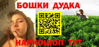 герыч Лесосибирск