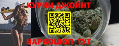 герыч Лесосибирск