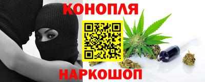 эйфоретик Ливны
