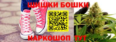 эйфоретик Ливны