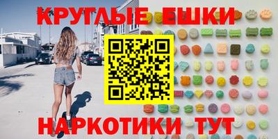 герыч Лесосибирск