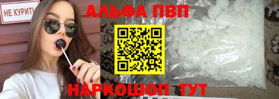 герыч Лесосибирск