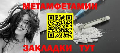 каннабис Ликино-Дулёво