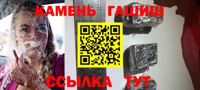 эйфоретик Ливны