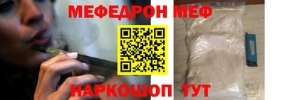 каннабис Ликино-Дулёво