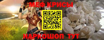 герыч Лесосибирск