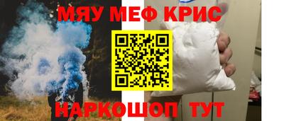 герыч Лесосибирск